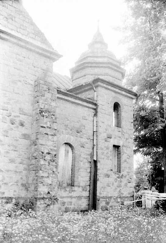 1990 р. Фрагмент північного фасаду.…