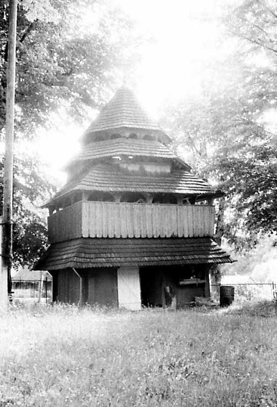 1990 р. Загальний вигляд зі сходу