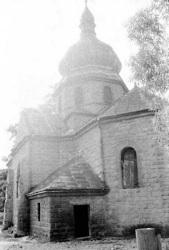 1990 р. Вигляд зі сходу