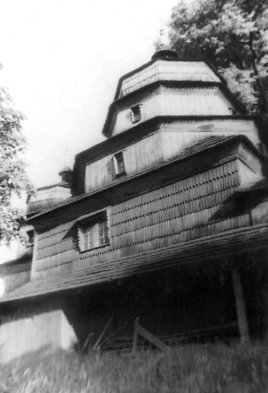 1990 р. Вівтар і нава. Вигляд з…