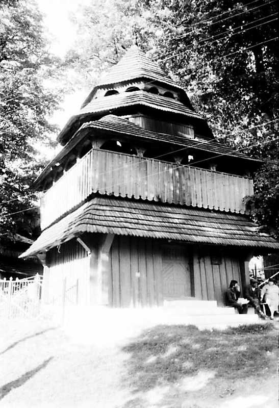 1990 р. Загальний вигляд з північного…