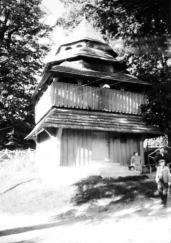 1990 р. Загальний вигляд із заходу