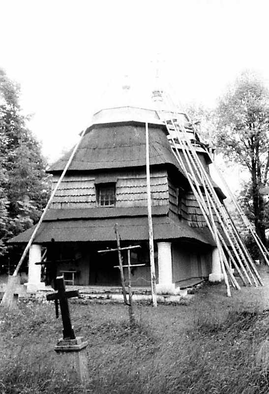 1990 р. Загальний вигляд із заходу