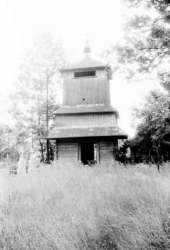 1990 р. Дзвіниця. Вигляд зі сходу