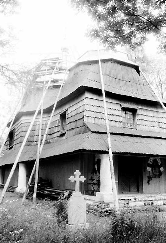 1990 р. Загальний вигляд з північного…