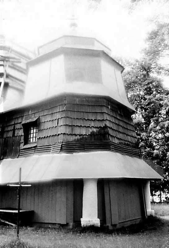 1990 р. Вівтар. Вигляд з південного…