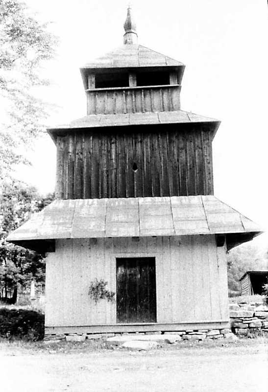 1990 р. Дзвіниця. Вигляд з півдня