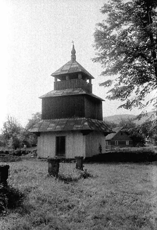 1990 р. Дзвіниця. Вигляд з північного…