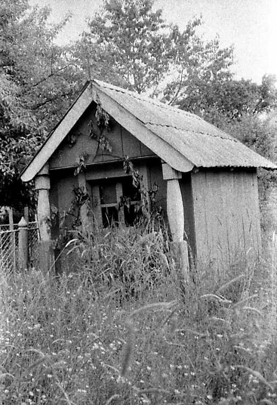 1990 р. Каплиця 2