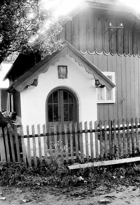 1990 р. Каплиця 4