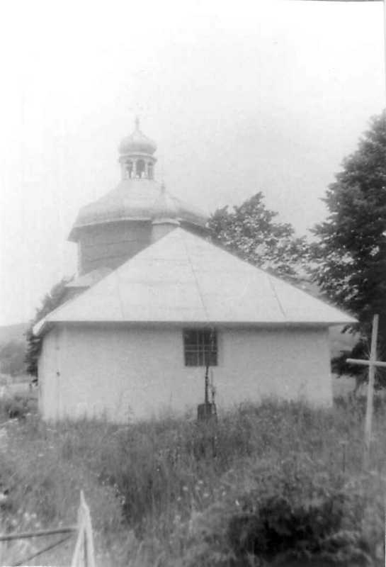 1990 р. Загальний вигляд з позиції С1