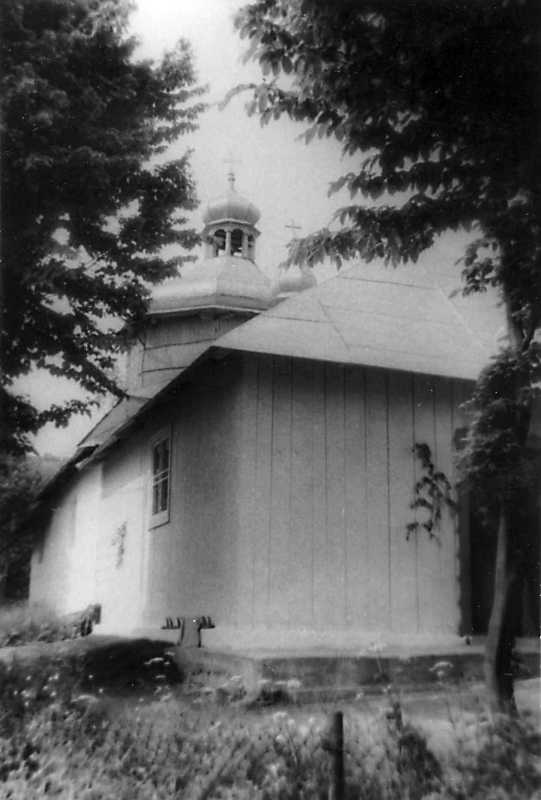 1990 р. Загальний вигляд з позиції С3