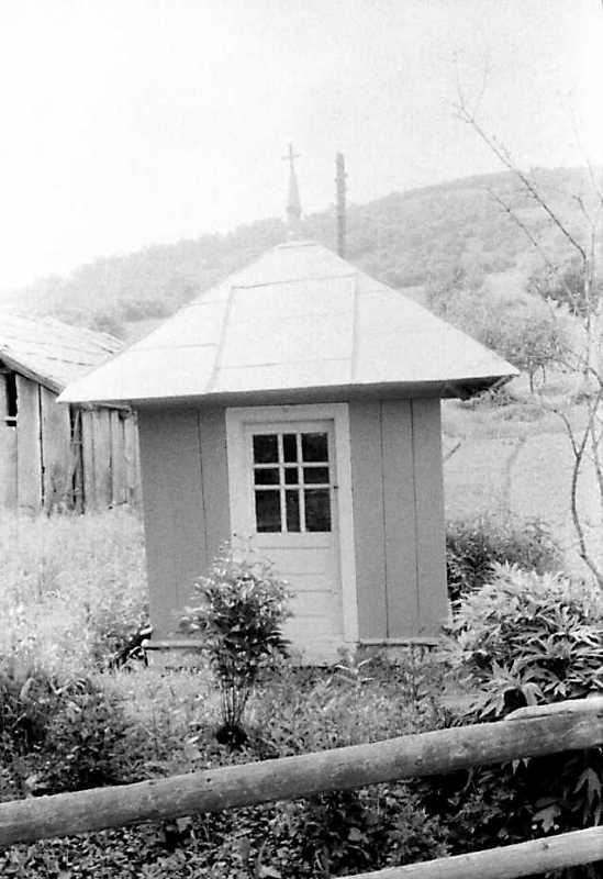 1990 р. Каплиця 7