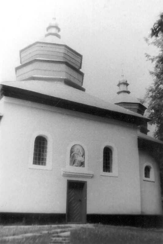 1990 р. Нава і вівтар. Вигляд з…