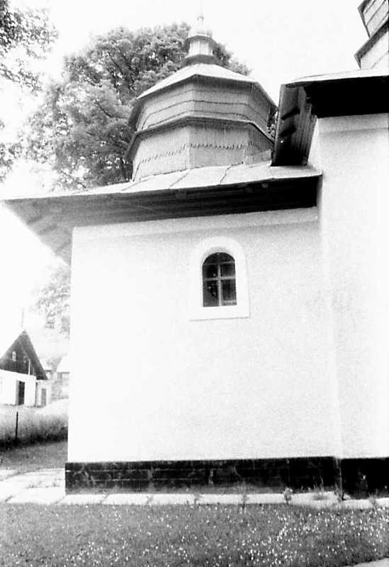 1990 р. Бабинець. Вигляд з півдня