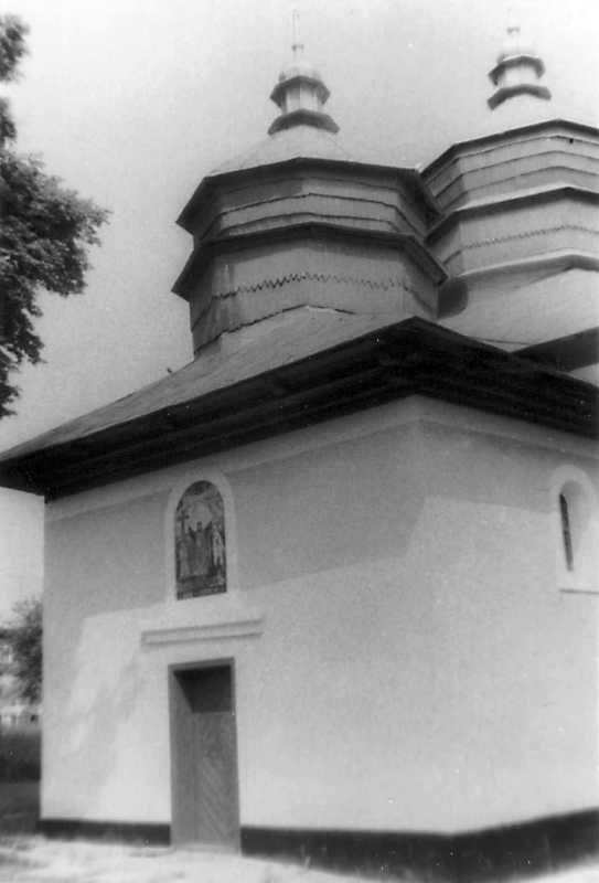 1990 р. Бабинець. Вигляд з південного…