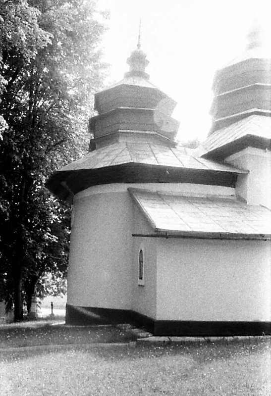 1990 р. Вівтар. Вигляд з північного…