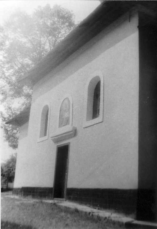 1990 р. Південний фасад нави. Вигляд з…