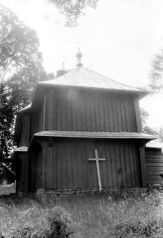 1990 р. Загальний вигляд з позиції С1