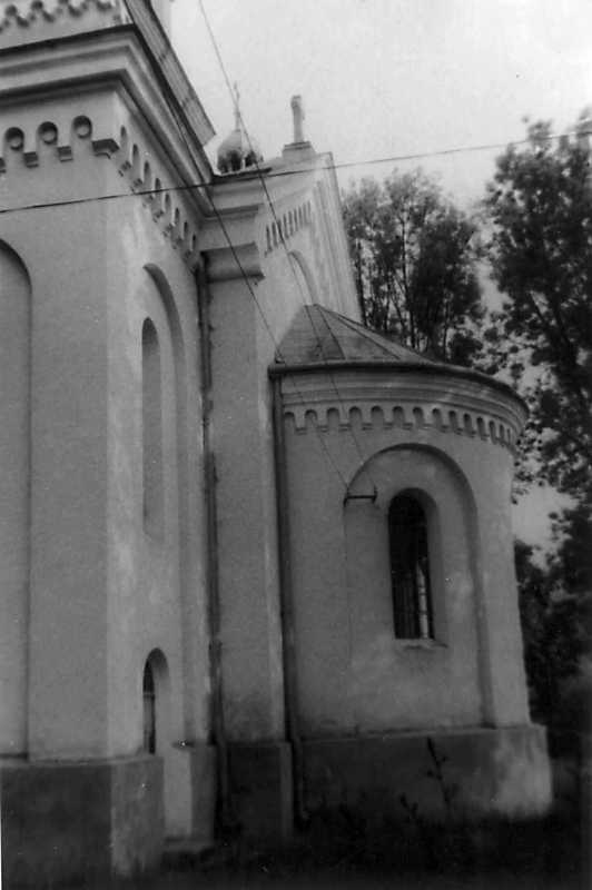 1990 р. Вівтар. Вигляд з півдня