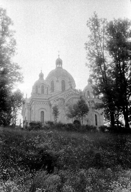 1990 р. Загальний вигляд із заходу