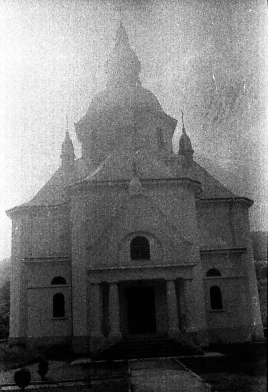 1990 р. Загальний вигляд з позиції С3