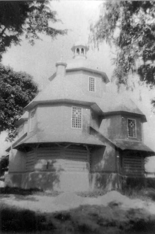 1990 р. Загальний вигляд з позиції С1