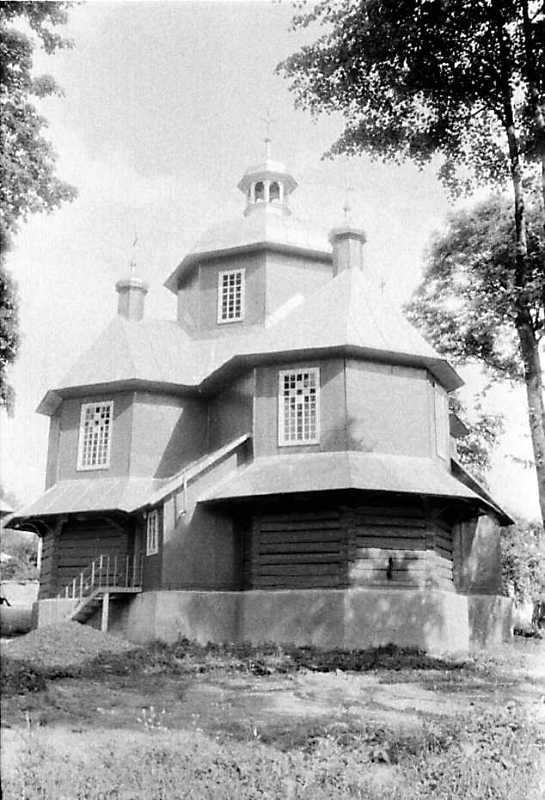 1990 р. Загальний вигляд з позиції С1