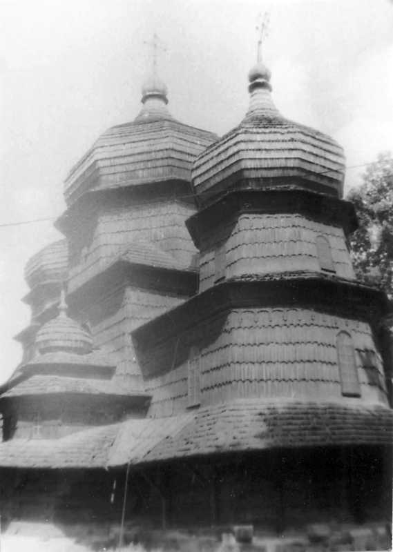 1990 р. Загальний вигляд зі сходу