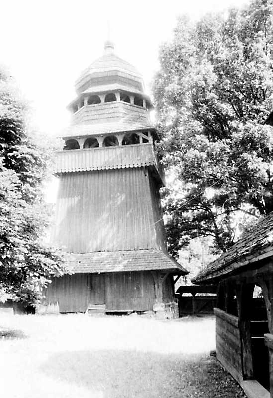 1990 р. Загальний вигляд з півдня