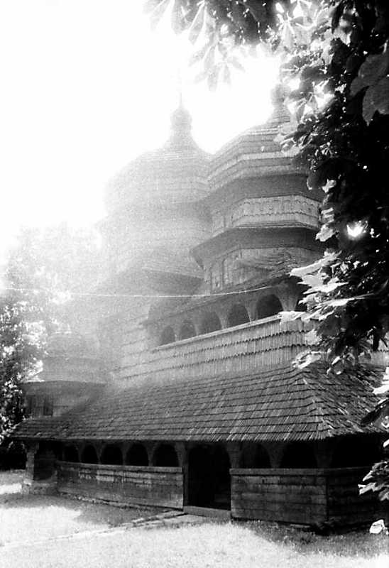 1990 р. Північний фасад. Вигляд із…