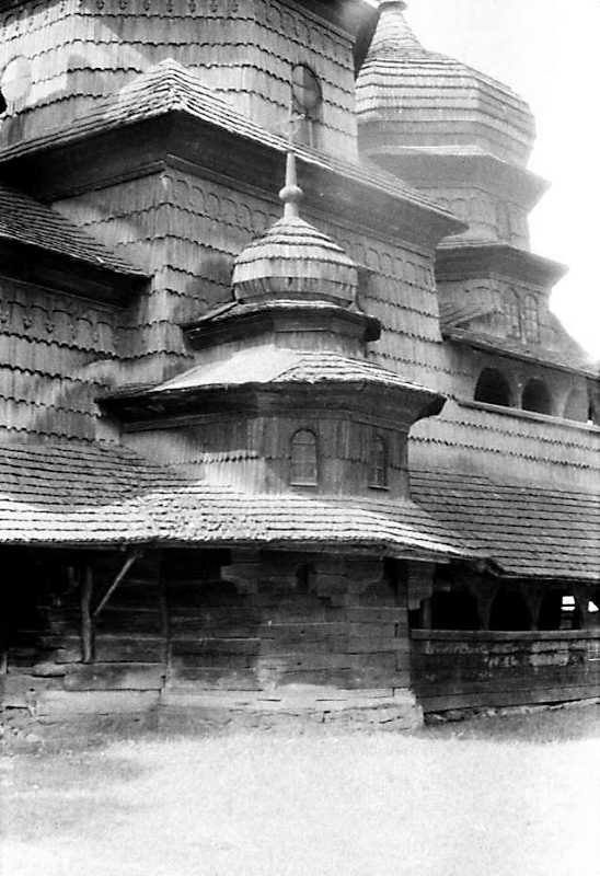 1990 р. Північний крилас. Вигляд з…