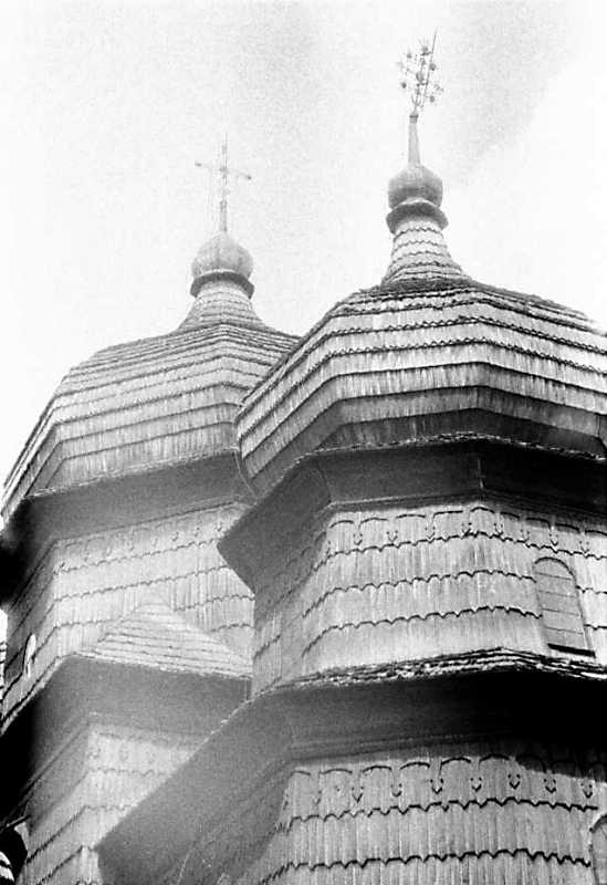 1990 р. Верхи. Вигляд зі сходу