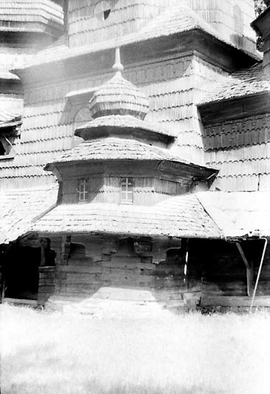 1990 р. Південний крилас. Вигляд з…