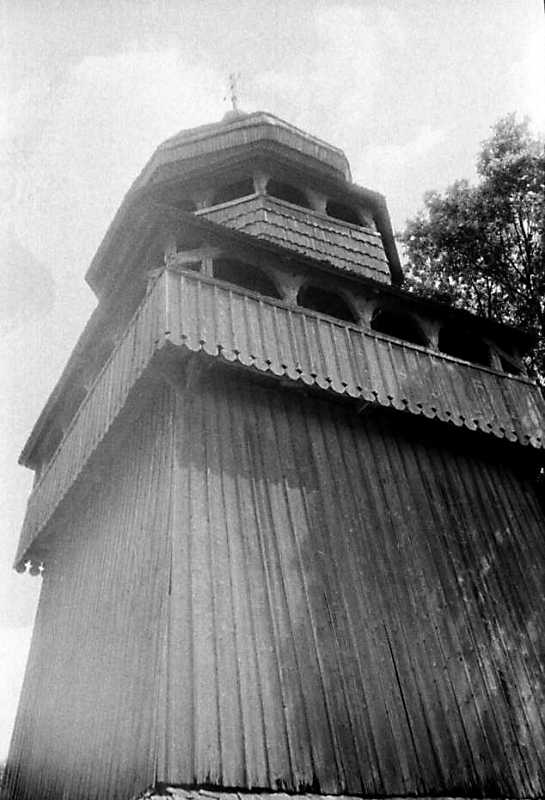 1990 р. Вигляд з південного заходу