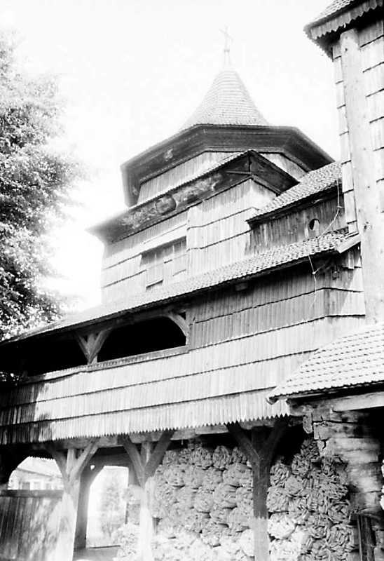 1990 р. Бабинець. Вигляд з південного…