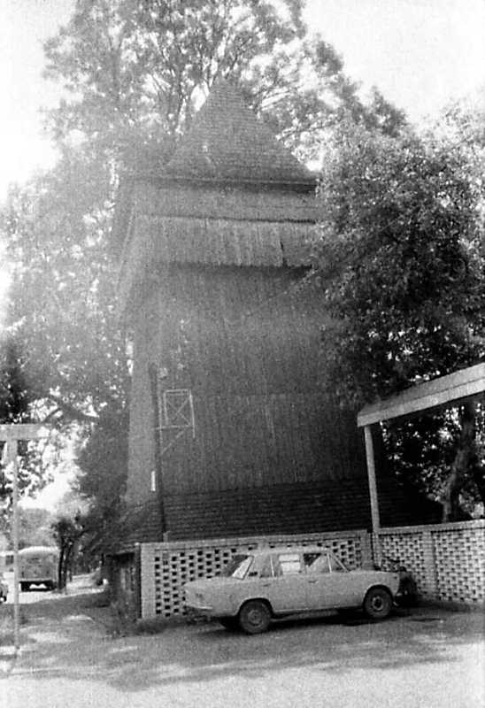 1990 р. Загальний вигляд із заходу