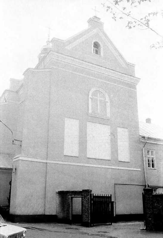 1990 р. Вигляд із заходу