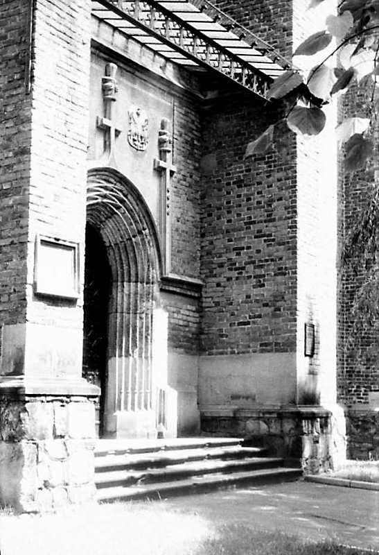 1990 р. Південний портал. Вигляд з…