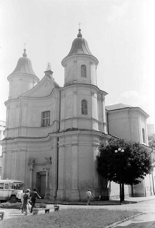 1990 р. Загальний вигляд з південного…