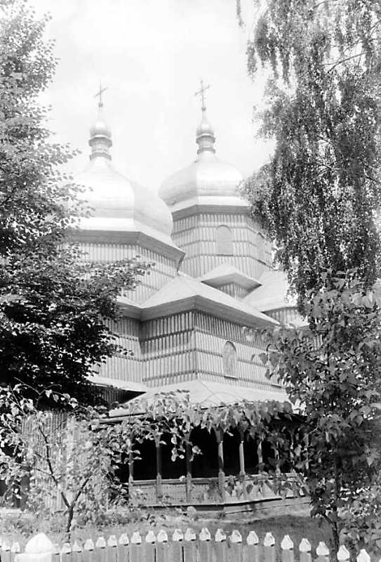 1990 р. Загальний вигляд з південного…