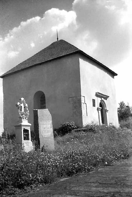 1990 р. Загальний вигляд з північного…