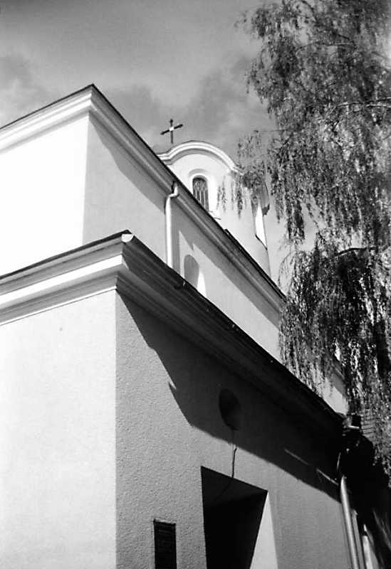 1990 р. Фрагмент південного фасаду.…