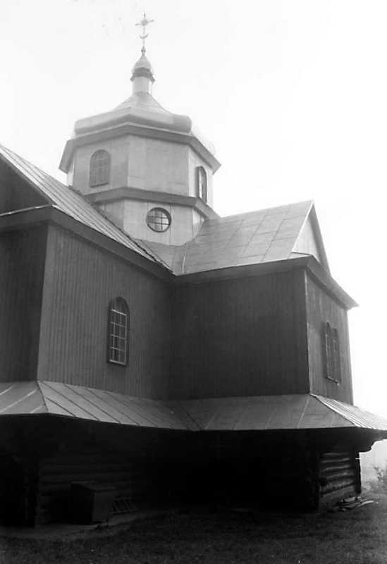 1990 р. Вигляд з позиції А3