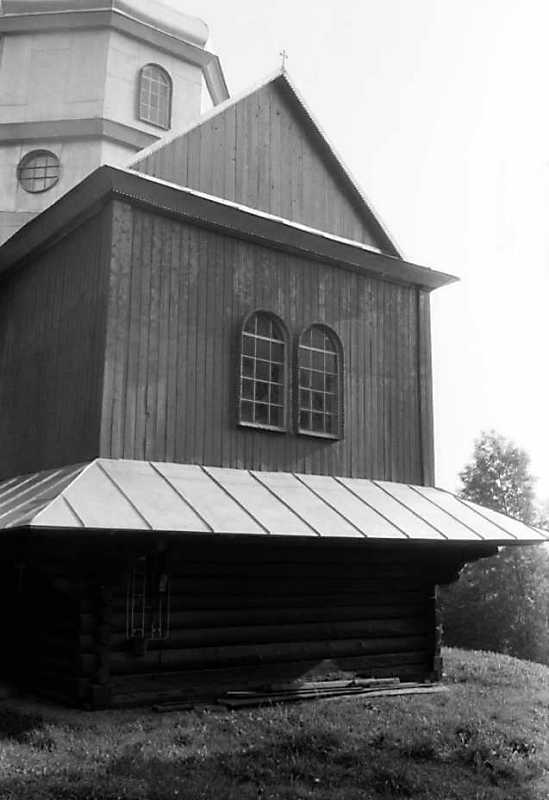 1990 р. Бічне рамено. Вигляд з позиції…