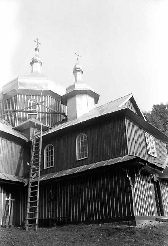 1990 р. Нава і бабинець. Вигляд з…