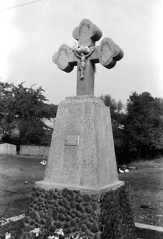 Хрест на пам’ять про знесення панщини
