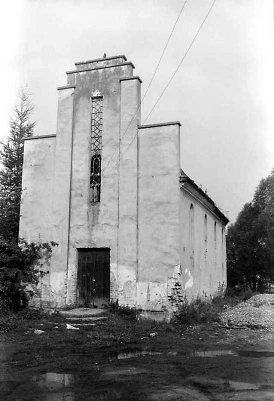 1990 р. Загальний вигляд з позиції С3