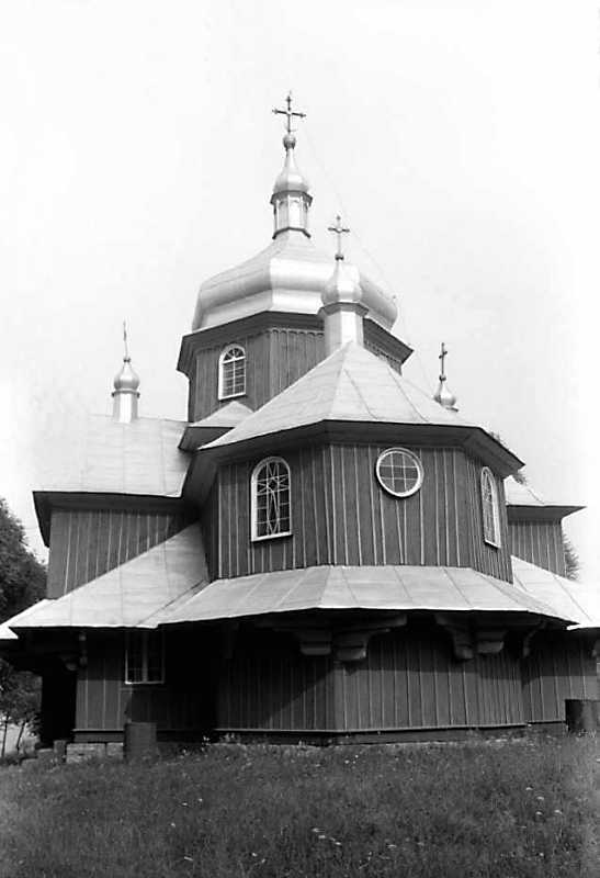 1990 р. Загальний вигляд з позиції С1