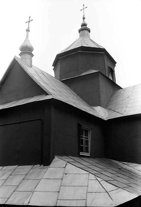 1990 р. Вівтар і верх. Вигляд з…